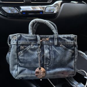 Jean Pans Bag